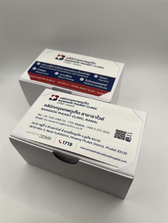 ผลงาน Bangkok Phuket Clinic · นามบัตร