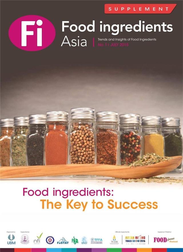ผลงาน Food ingredients Asia · นิตยสาร · Supplement