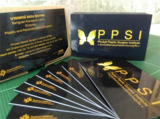 ผลงาน งานพิมพ์จริง · นามบัตร โบรชัวร์ แฟ้ม วอเชอร์ กล่อง