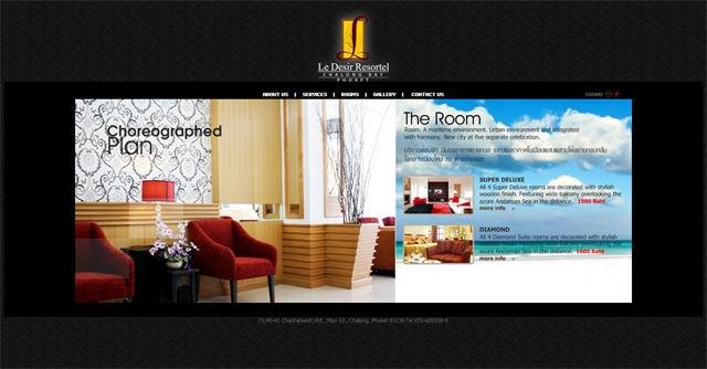 ผลงาน Web Design · รวมงานออกแบบเว็บไซต์